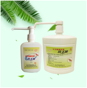 手衛生清潔洗手、消毒解決方案